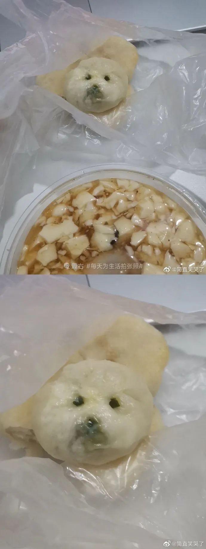 富豪出10万美元请女子摘口罩,富豪出10万让隔壁人摘掉口罩