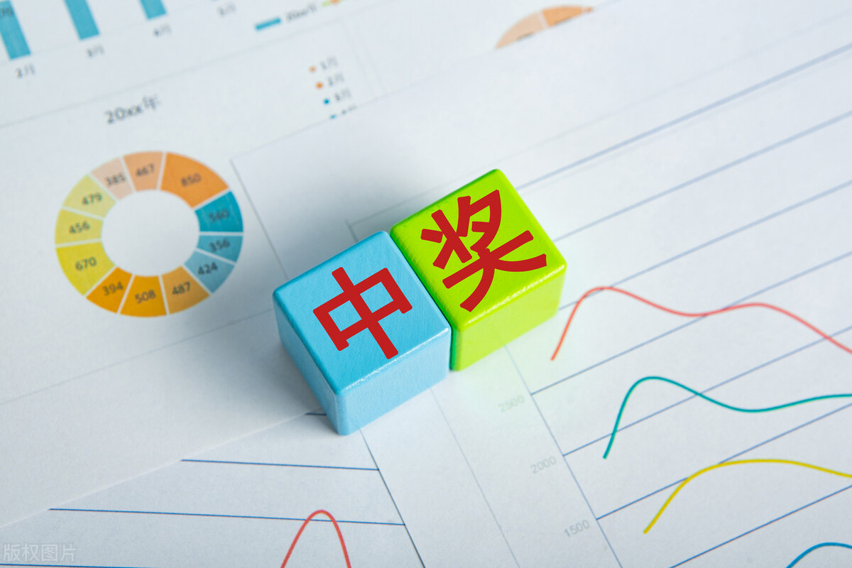 彩票没有存在的必要,关于彩票的忠告