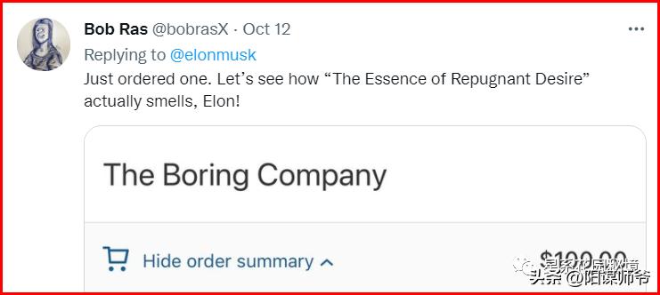 马斯克没有钱之前做什么,马斯克再次带货