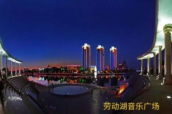 齐齐哈尔我的家乡,美丽的家乡黑龙江齐齐哈尔