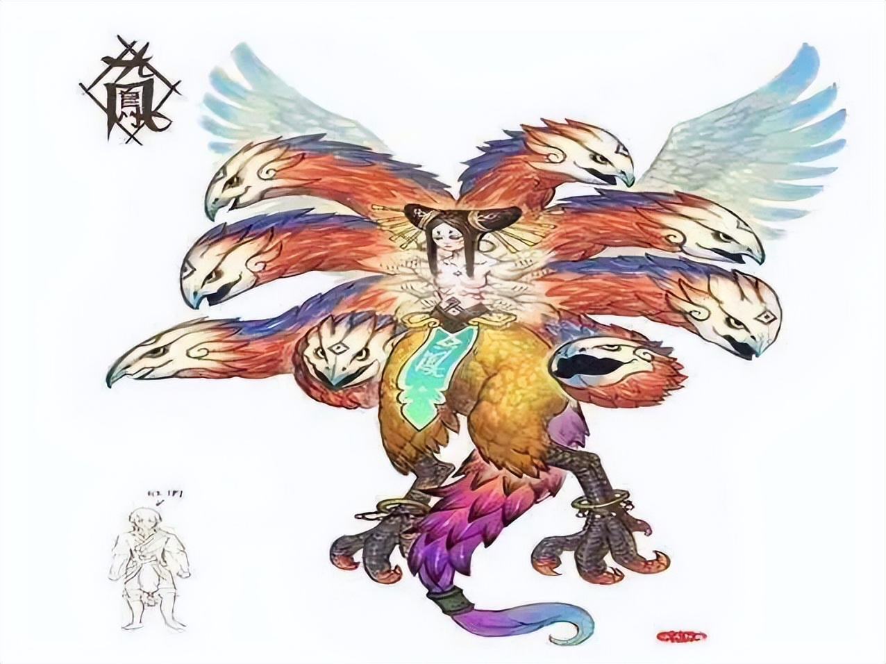 九头鸟是不是传说,九头鸟别称