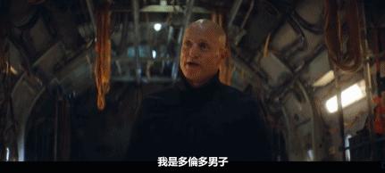 中国人的禁忌和避讳大全,中国人最忌讳的8件事件