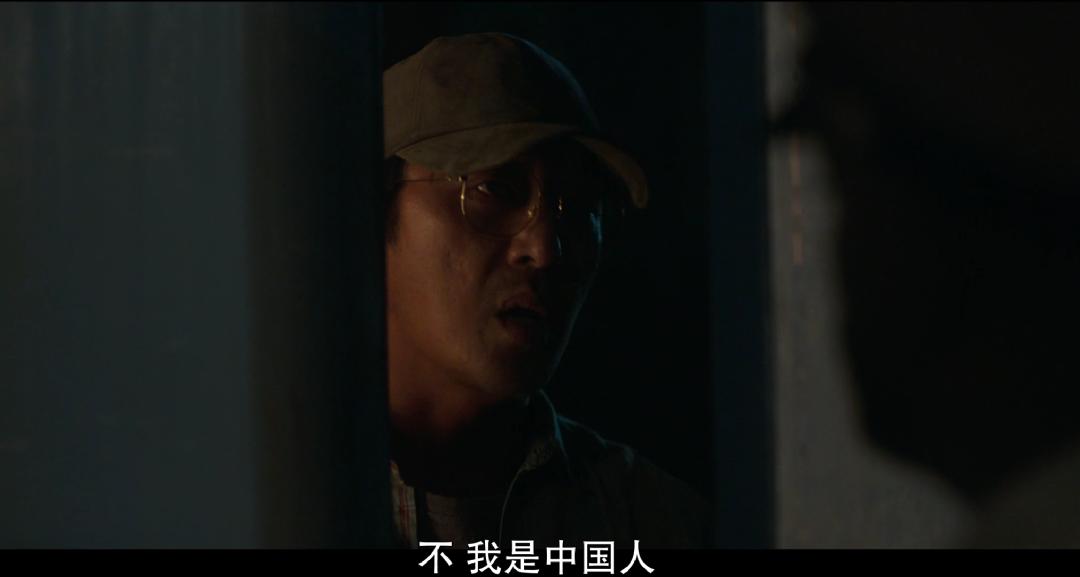 《苏里南》Netflix斥资350亿，中韩三大影帝，为何恶评如潮？