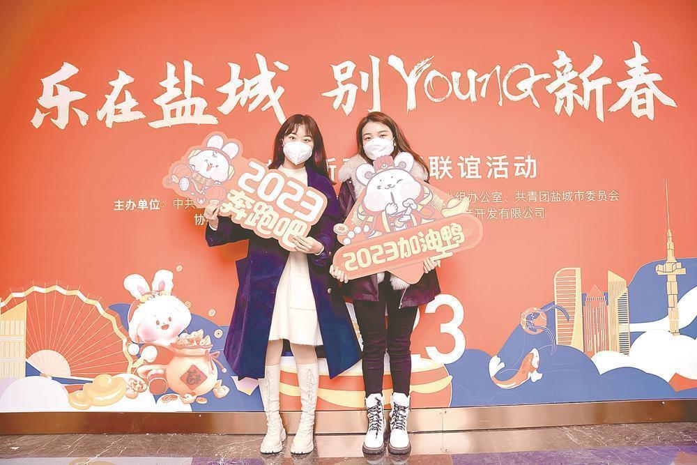 盐城人才培养计划,江苏盐城人才发展