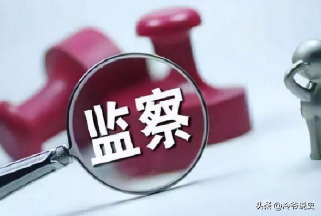 2016年贵州一局长被*规双**，看守所录指纹时发现，他是18年前的凶手