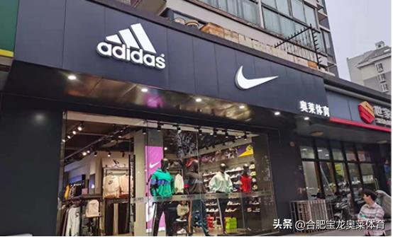 济南泉城路耐克阿迪折扣店靠谱吗,快手奥莱耐克阿迪折扣店是正品吗