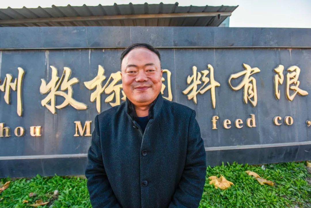 大叔创业亏百万靠帮人省钱逆袭,大叔坚持养殖创业4年