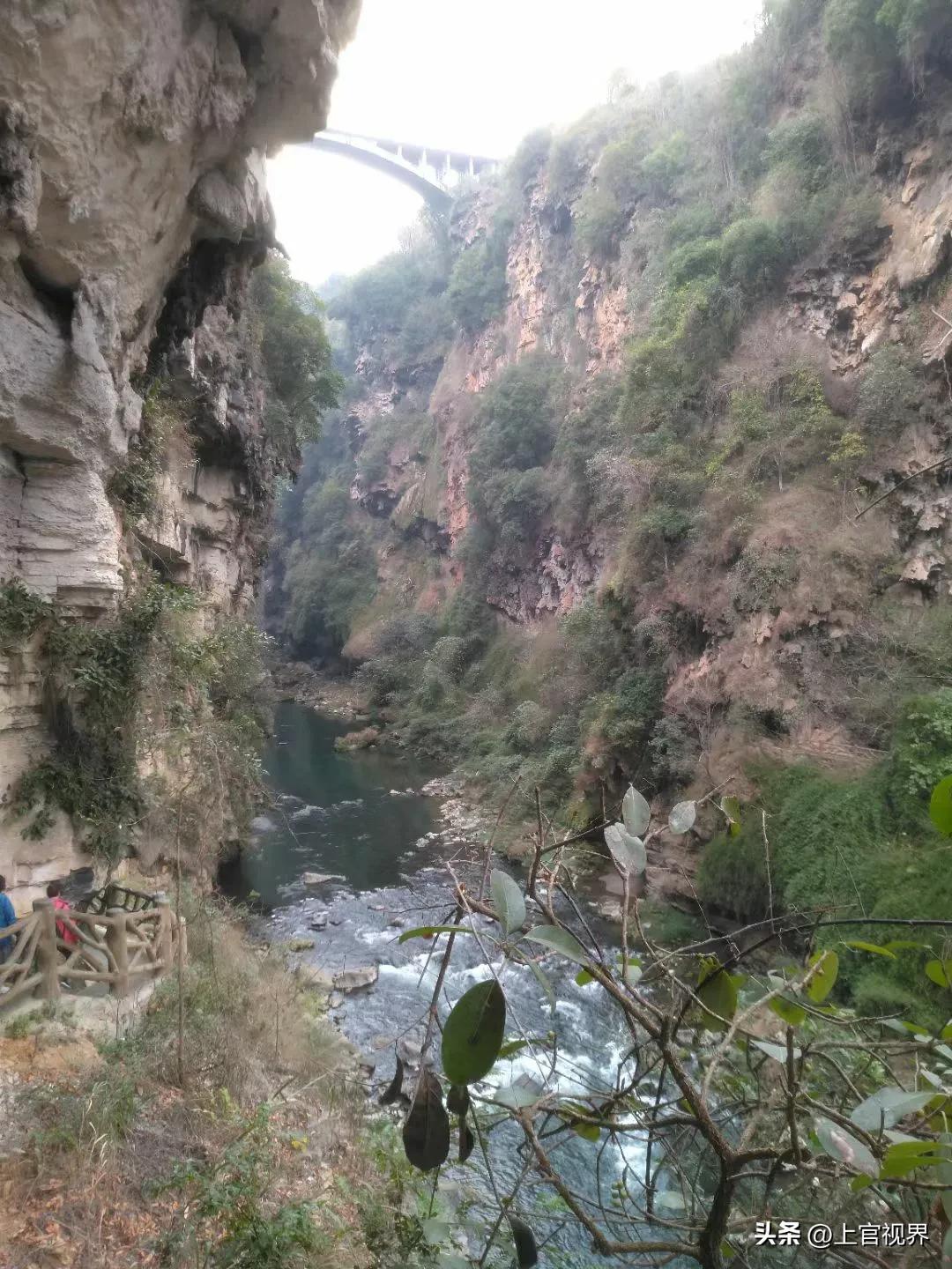 贵州旅游景点必去的马岭河大峡谷 (2016年10月贵州马岭河大峡谷景区)