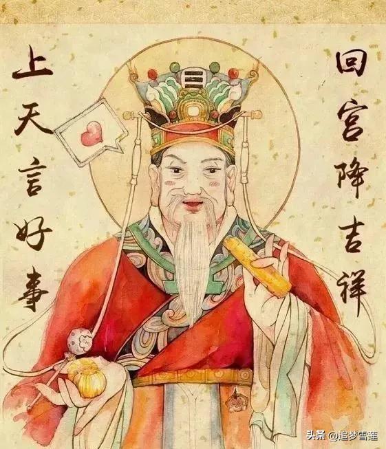 杩囧皬骞村皬鍥㈠渾,杩囧皬骞翠汉闂村皬鍥㈠渾