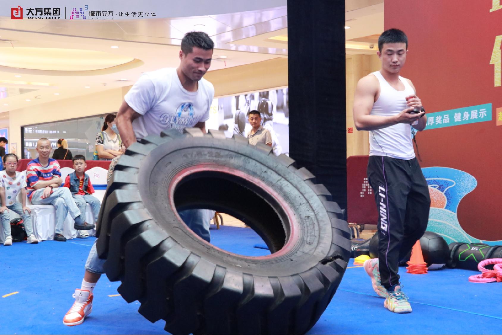 城市立方全新力作：体育IP系列活动“运动城市”之篮球季