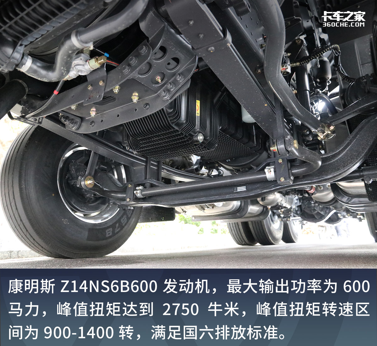 干线物流哪款车最好,干线物流商用车