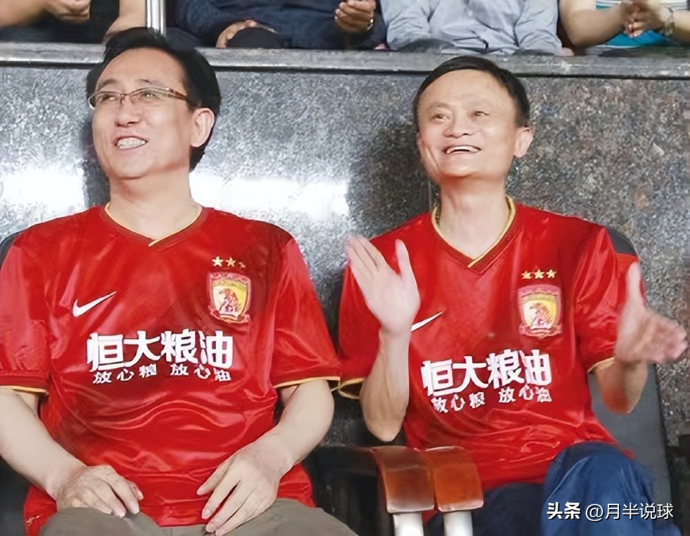 广州富豪出售20多亿房产,广州1亿豪宅郜林