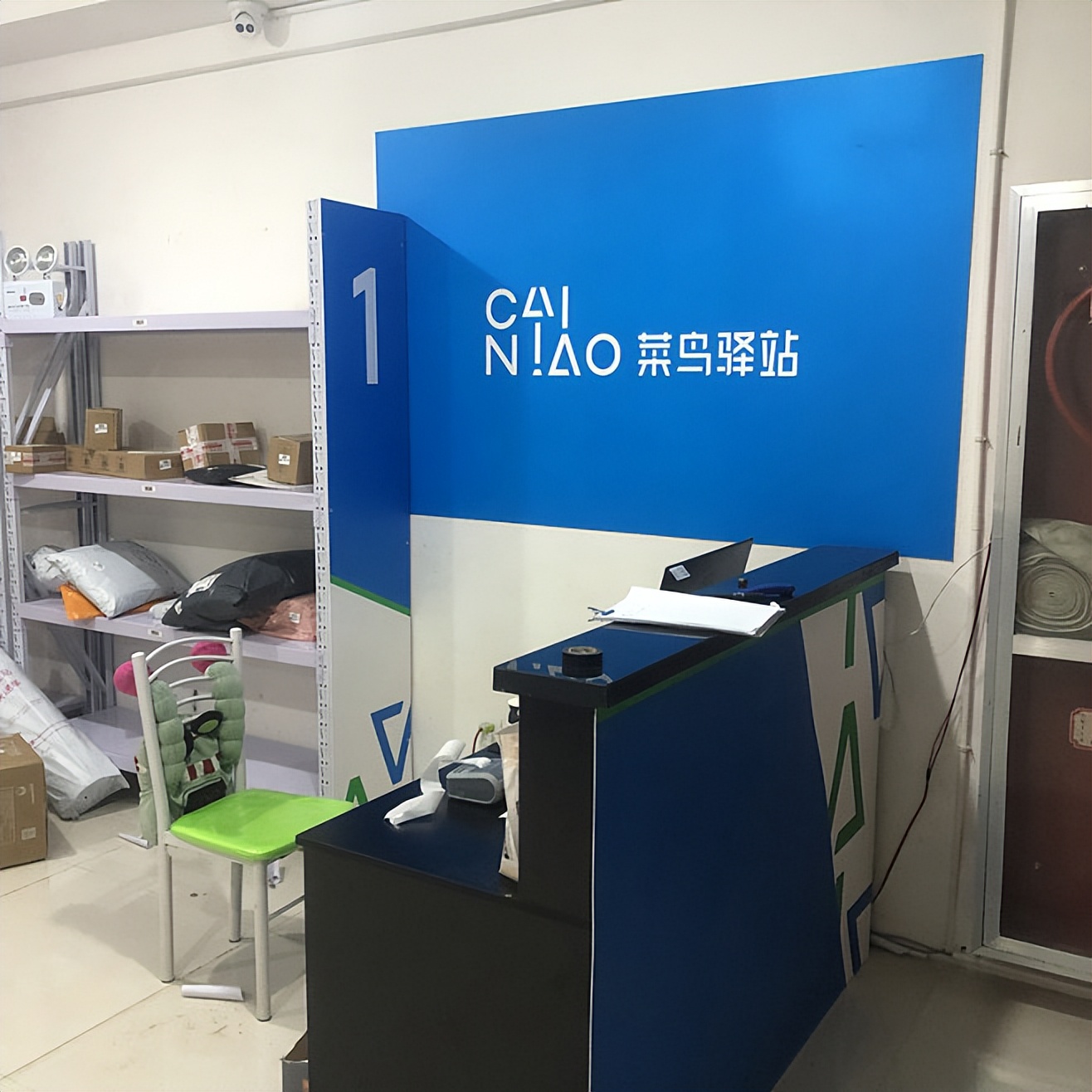 免费取件的菜鸟驿站靠什么挣钱,菜鸟驿站取件收一元