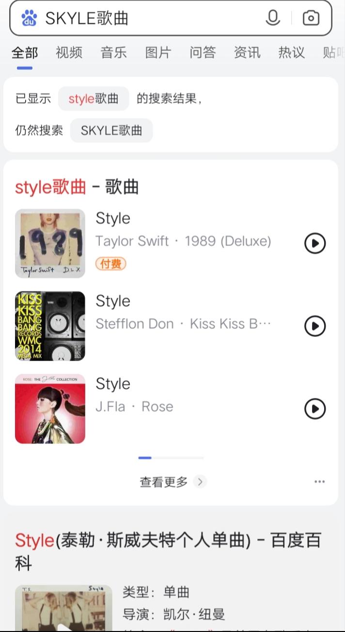 Kpop文化入侵严重！古天乐也追捧韩女团！终于懂为何中粉最卑微了