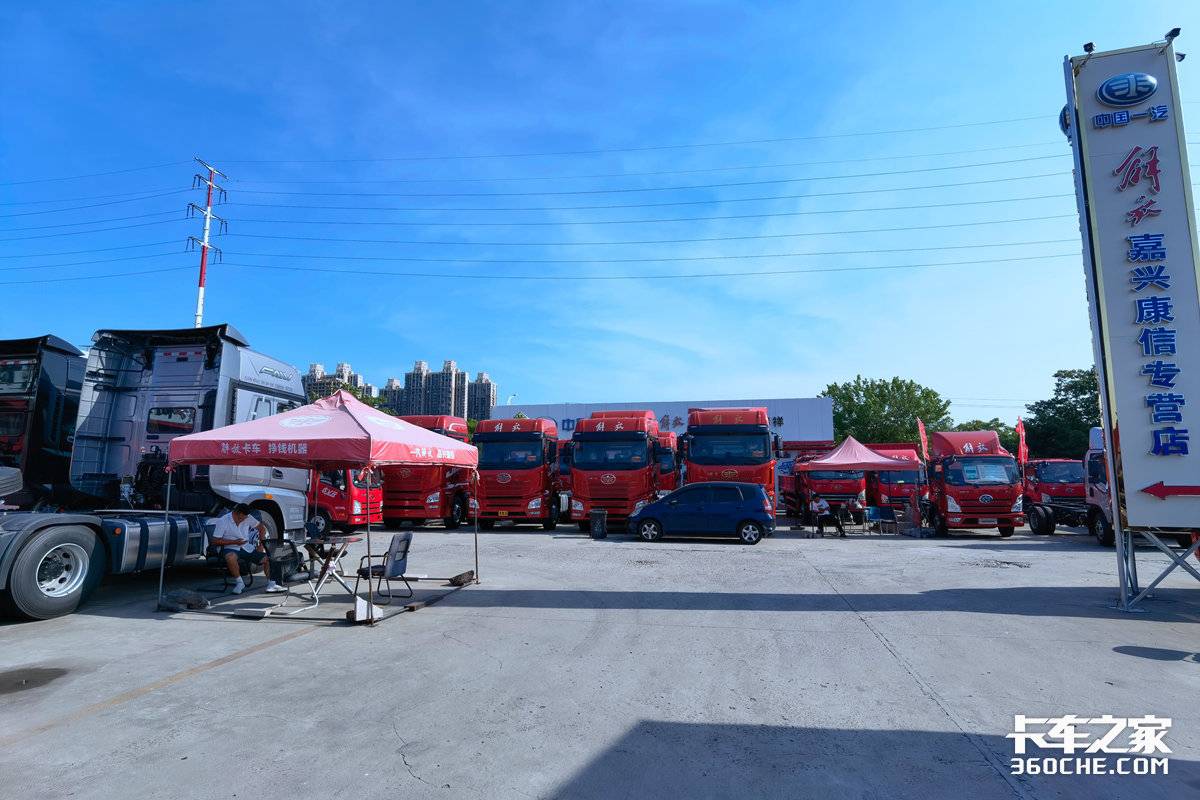 蓝牌轻卡现在还能买吗,蓝牌轻卡有啥新政策