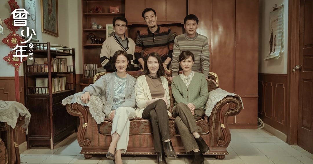 怀念大学时候的曾少年,曾少年之小时候经典语录