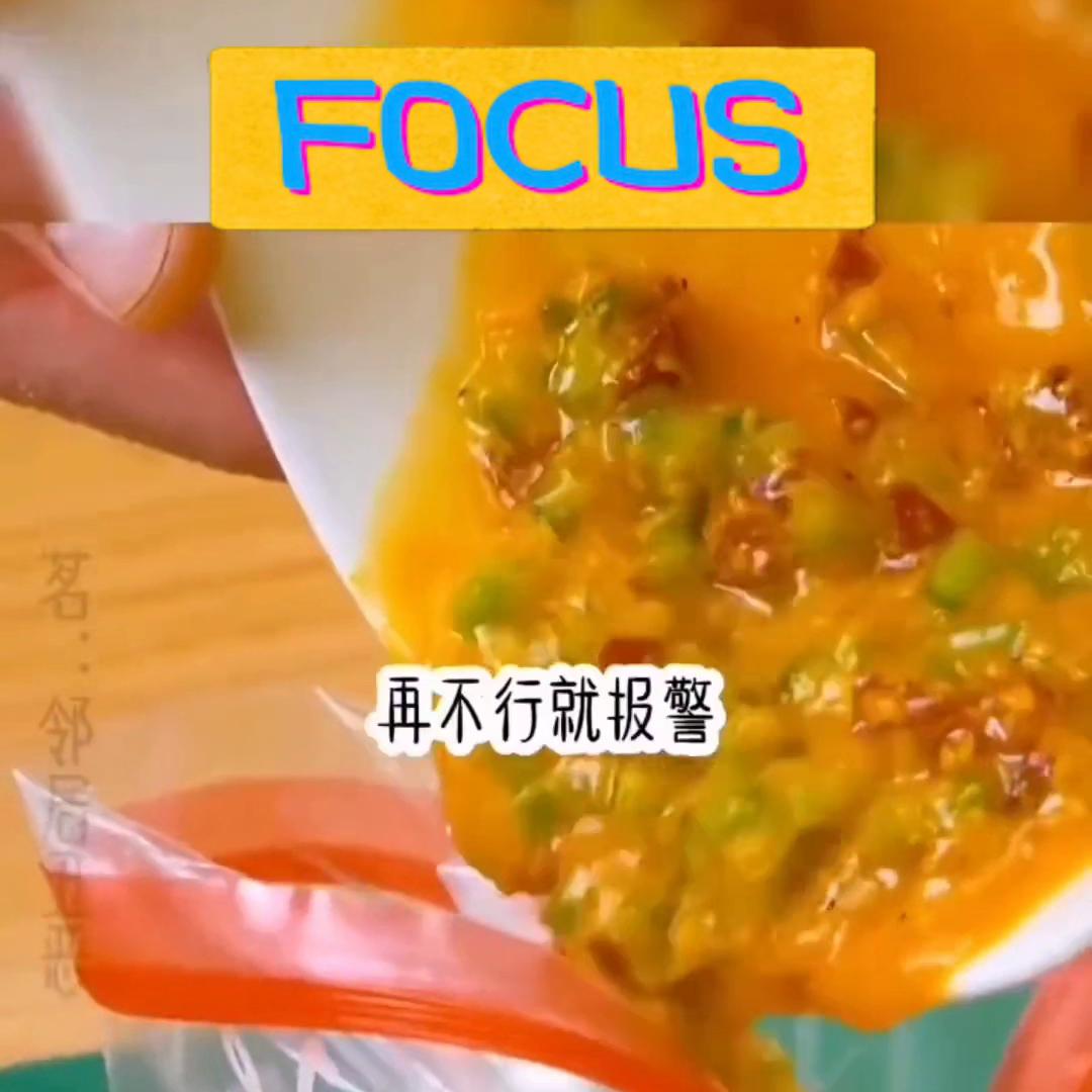 邻居之间的战争免费观看完整,邻居的战争知乎后续