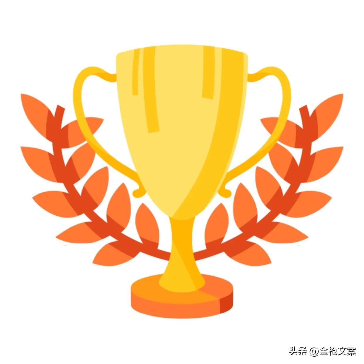 足球世界杯背景图片,世界足球日代表什么