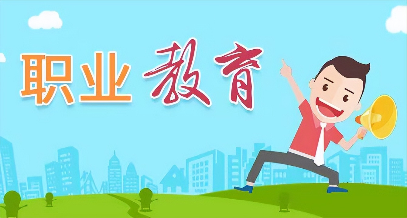 初中毕业成绩差最好读什么学校,初中毕业读什么学校比较好一点