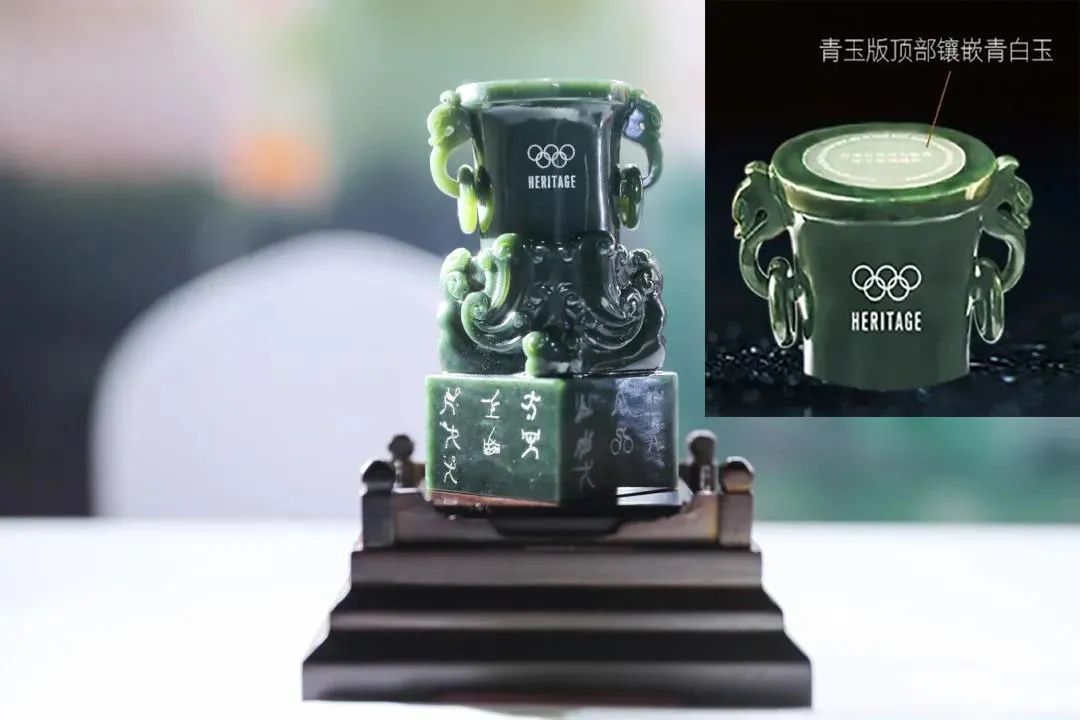 双奥中国尊官网价格,双奥中国尊金镶玉版的价格