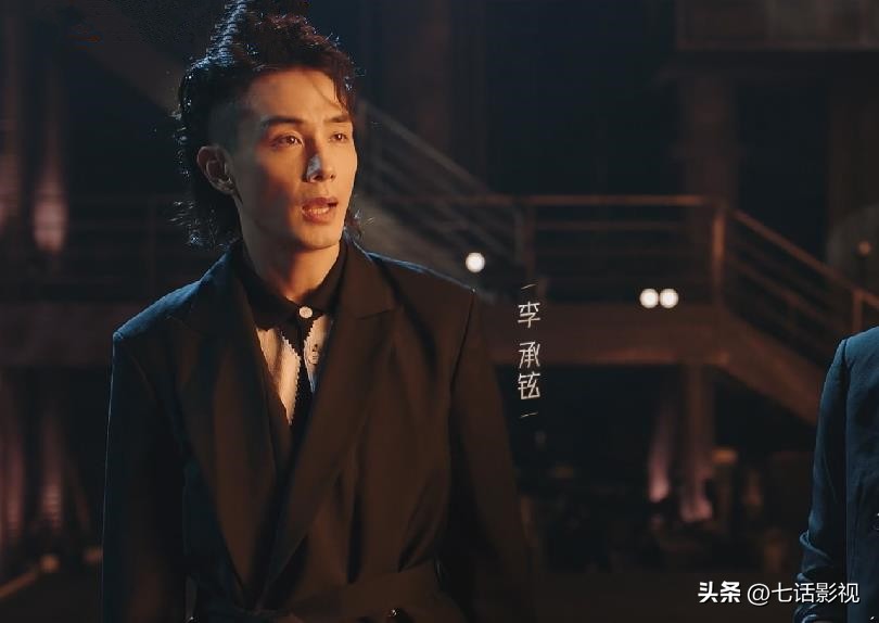 披荆斩棘大咖,披荆斩棘第三季官宣主持人