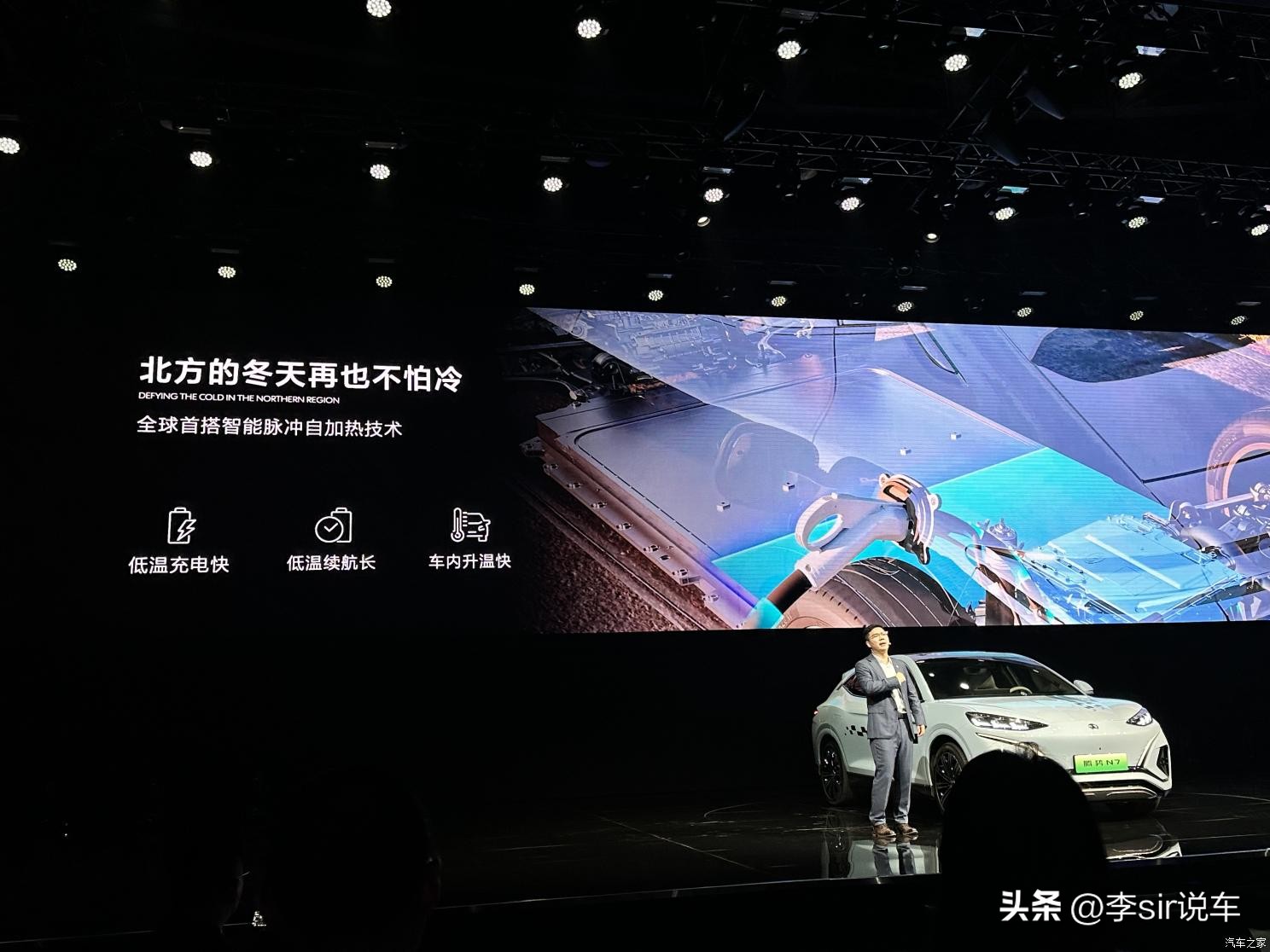 豪华智能suv腾势n7震撼上市,让顶配变标配腾势n7产品力解析