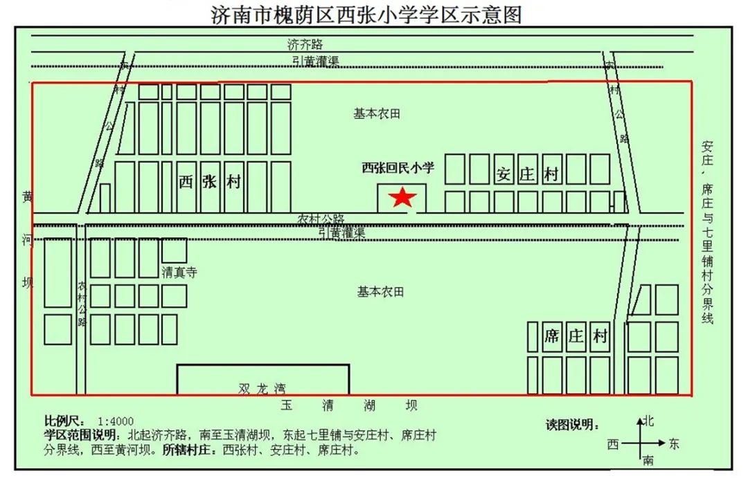 2023年铁五小学区划分,2023年红谷滩区学区划分