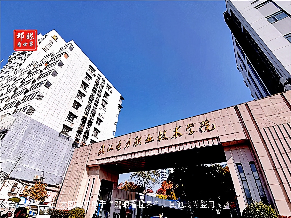 武汉广埠屯电脑城靠谱吗,武汉广埠屯电脑城搬到哪里去了