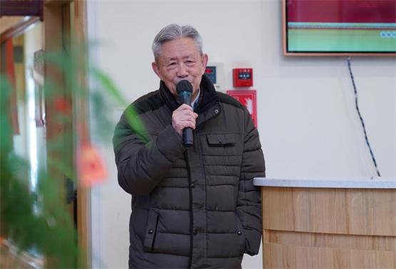 “圣爱施慧银屑病、外阴白斑治疗中心”落成圣爱中医馆