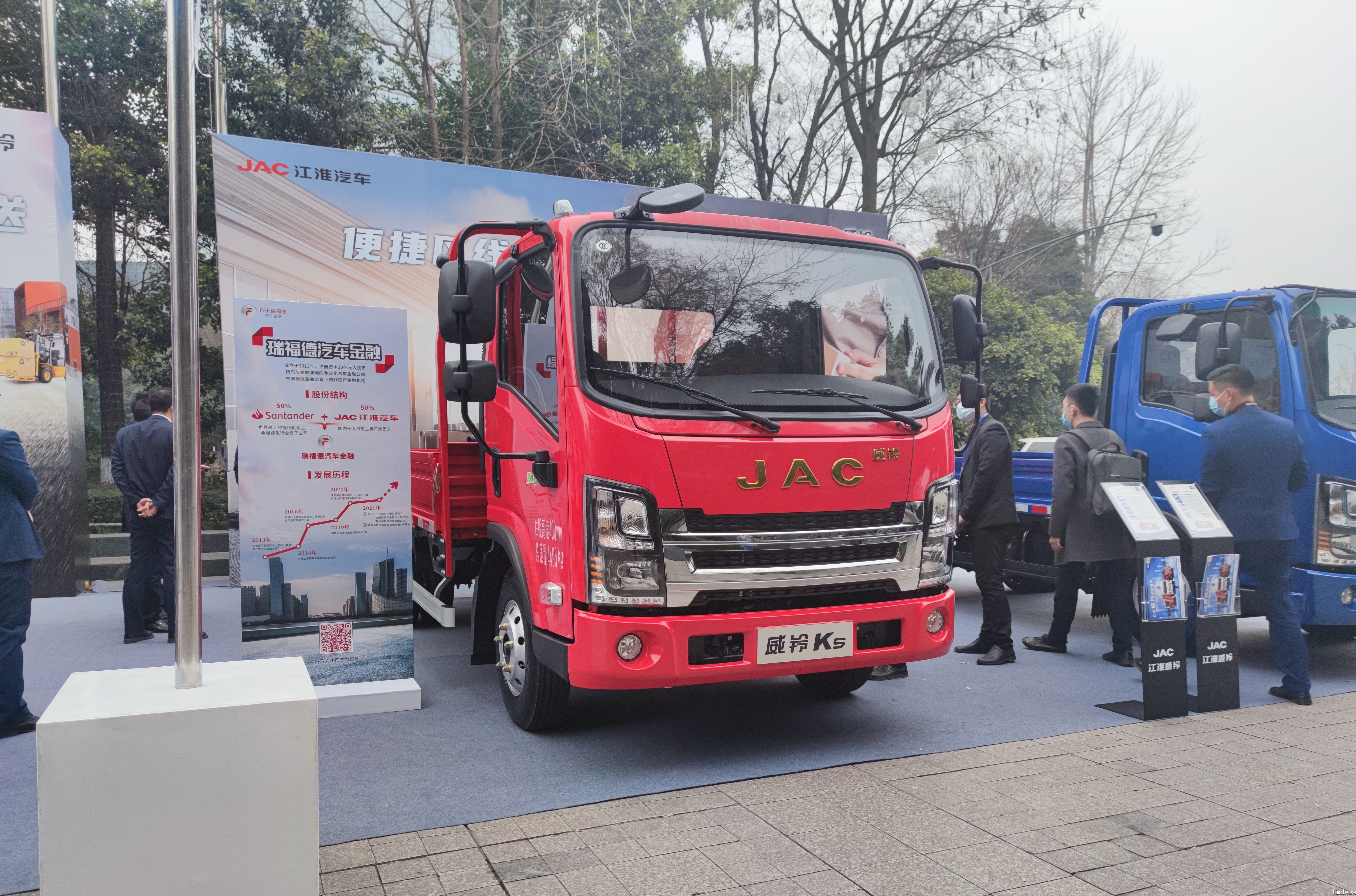 四川江淮威铃品牌,江淮威铃是什么车