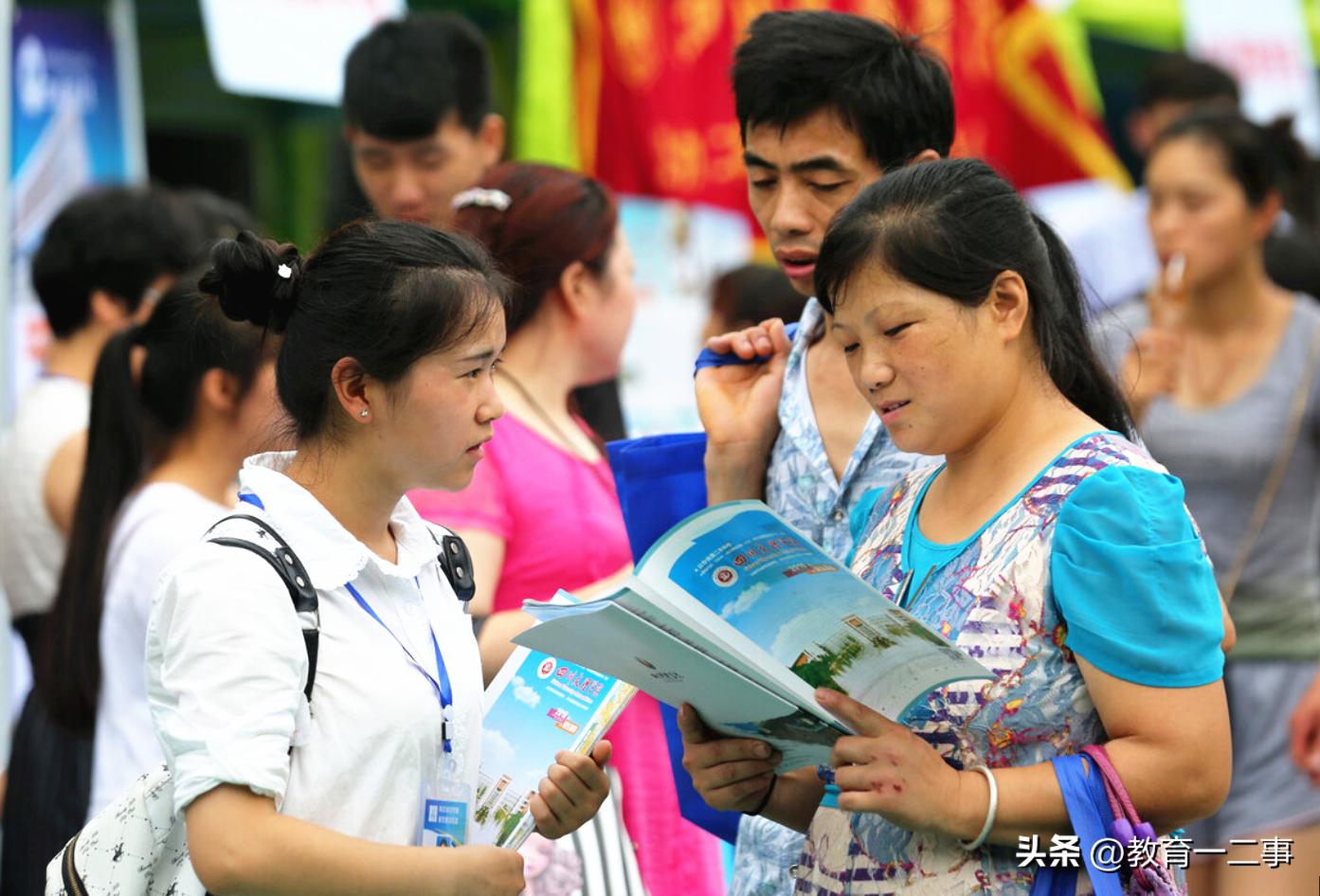 除了211/985大学外，电子信息类“四大金刚”高校，考上不愁就业