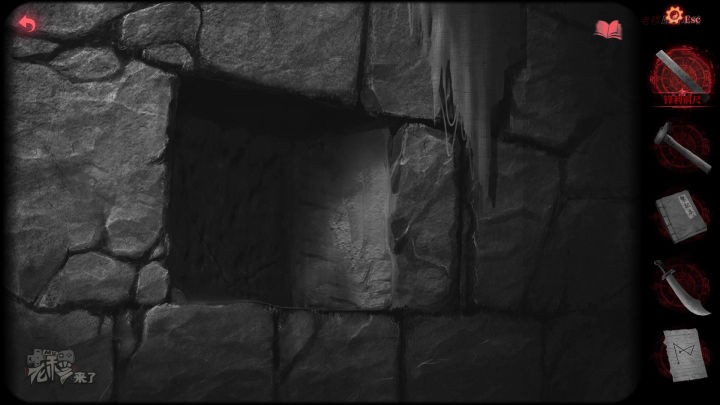 纸嫁衣2奘铃村全章图文攻略,纸嫁衣2奘铃村过关攻略