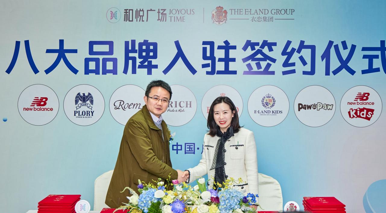 衣恋集团旗下哪个品牌衣服最高档,衣恋集团10大品牌