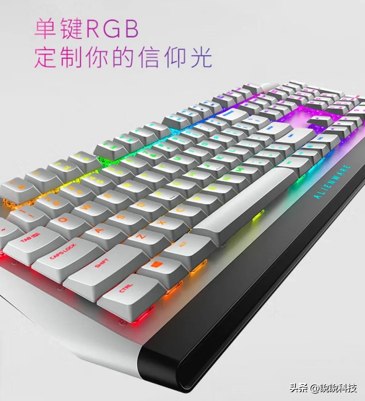 原来外星人也有便宜货，只要1599元，爱玩游戏的都能用得上