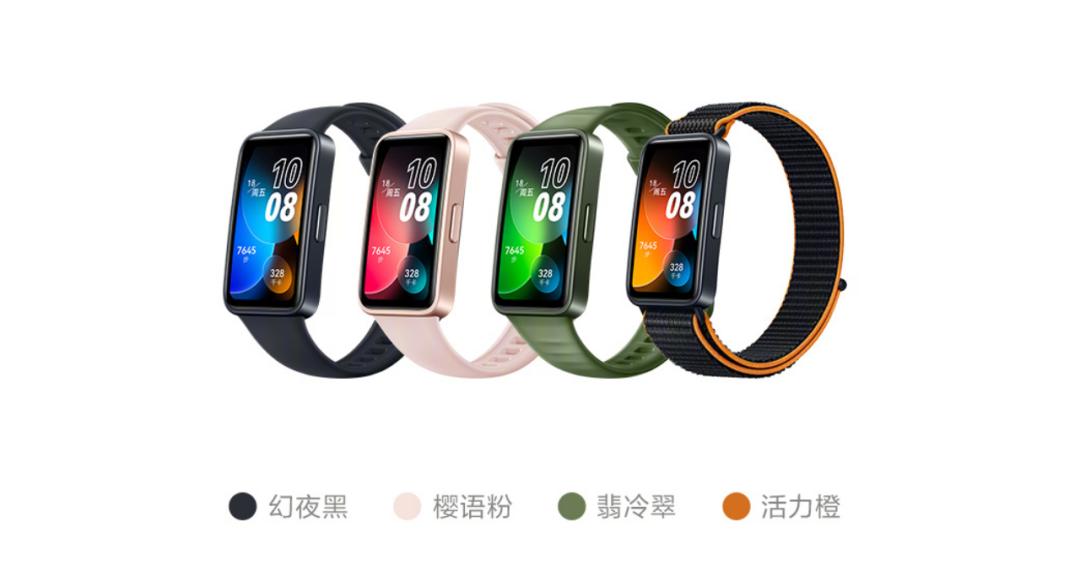 华为nova11系列发布，哪款值得买？而且居然还有这些新品