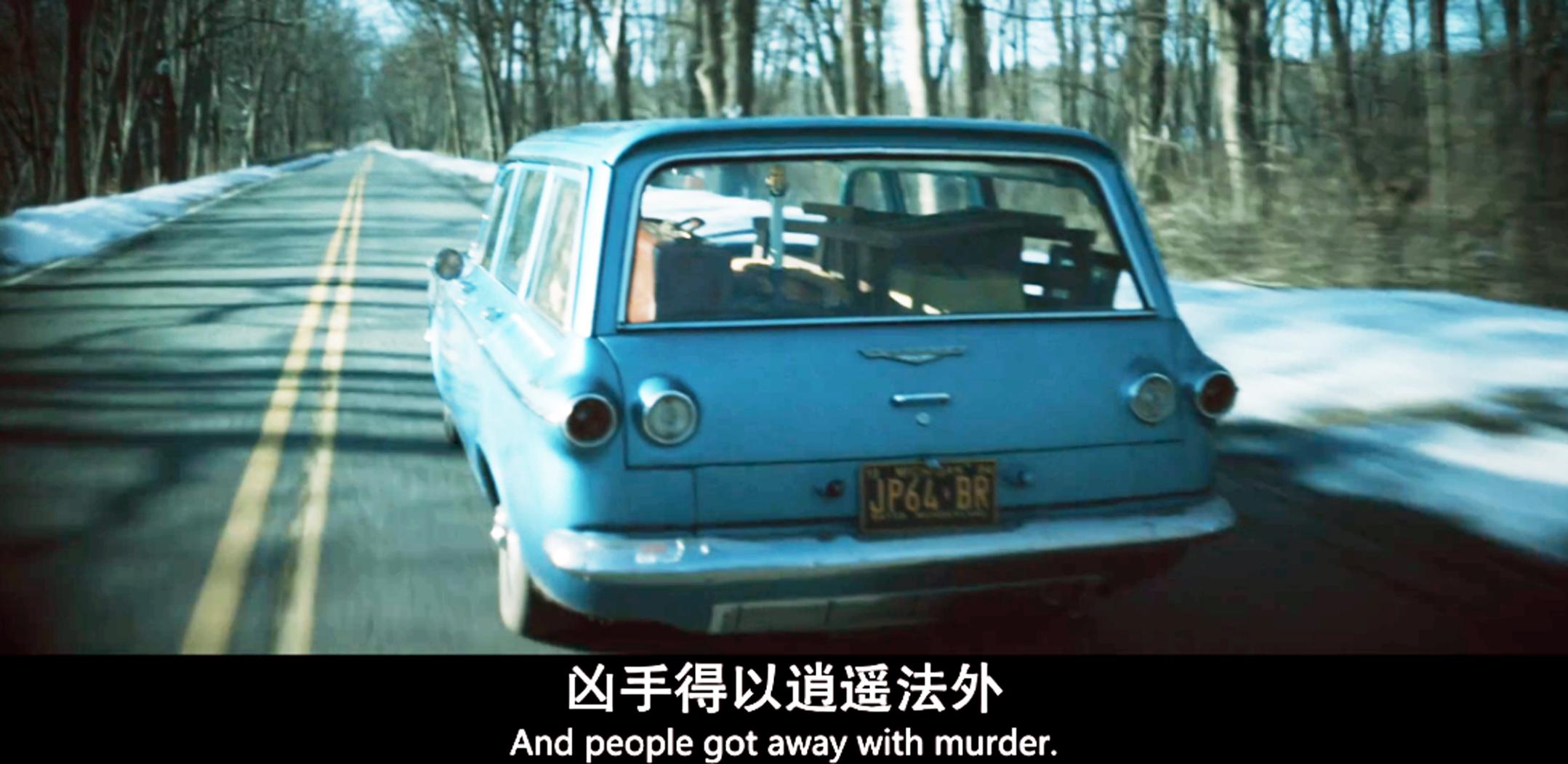 性侵13岁女生嫌犯均被捕,17岁少年性侵3岁妇女案件后续