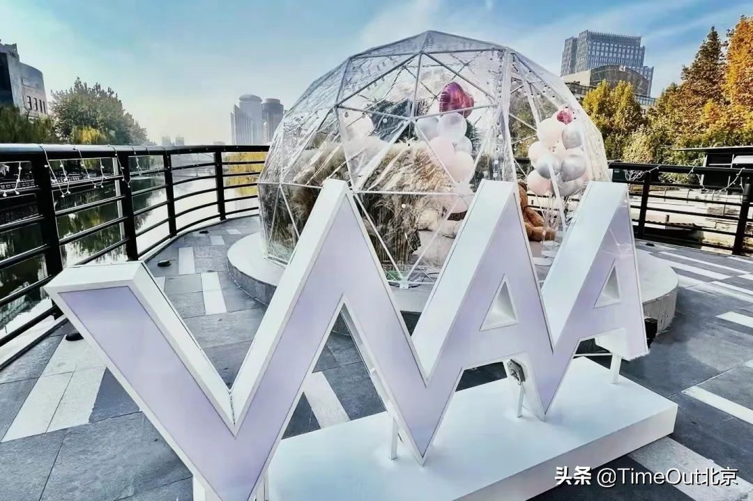 吃饱喝美幸福满溢，京城7个餐饮新消息