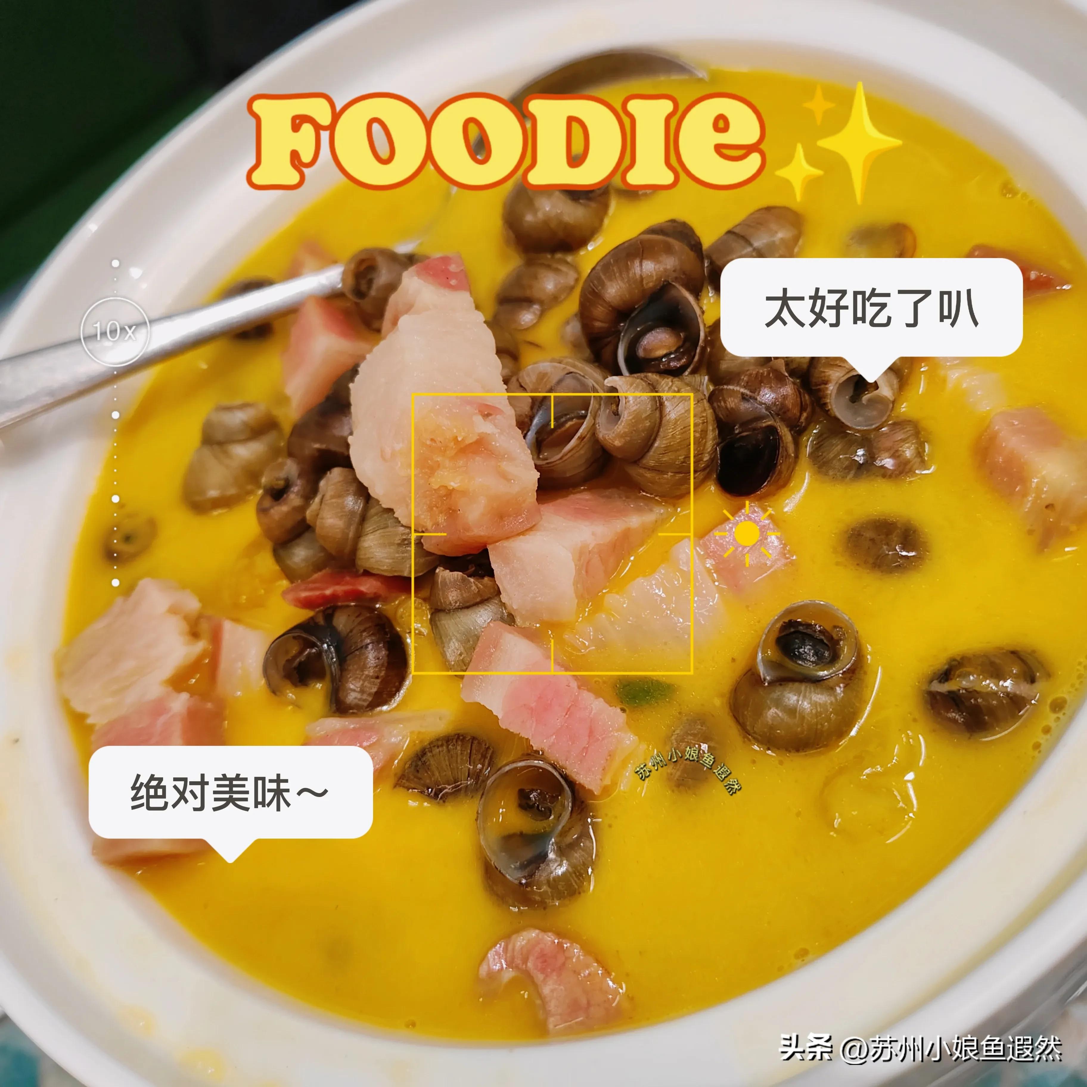 墨乙绿炒饭与秘制元宝虾，都是第一次品尝，颜味双绝