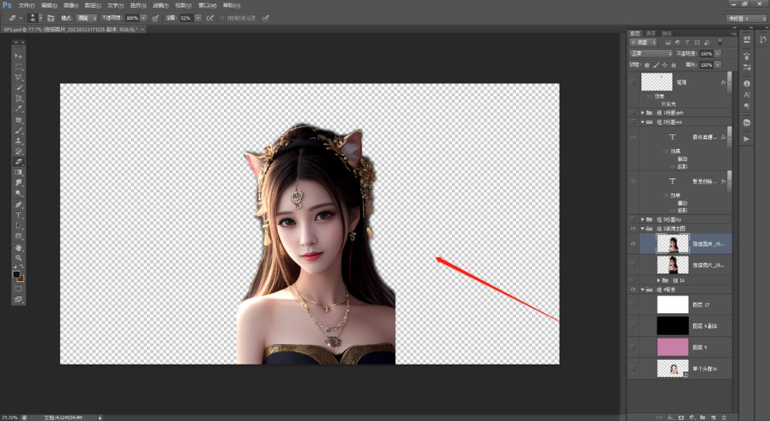 ps双重曝光的混合选项设置,ps双重曝光过程图片
