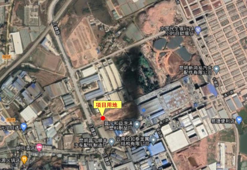 昆明晋宁区晋城新项目,昆明晋宁晋城泛亚工业园区