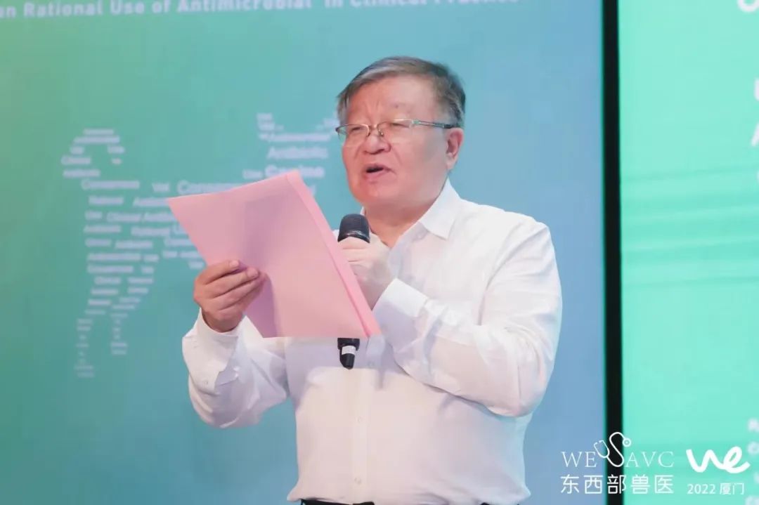 合理合规使用宠物抗菌药,东西部兽医联合汉维宠仕发起联合倡议