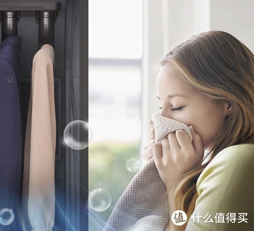 三星衣物护理机9500,三星护理机9500