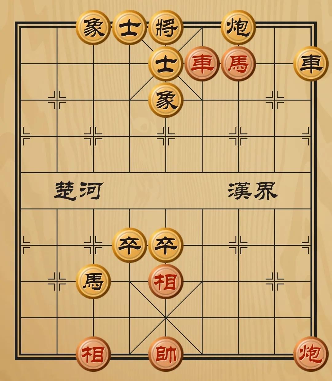 象棋裁判员考试棋例总结,中国象棋15级棋士考试
