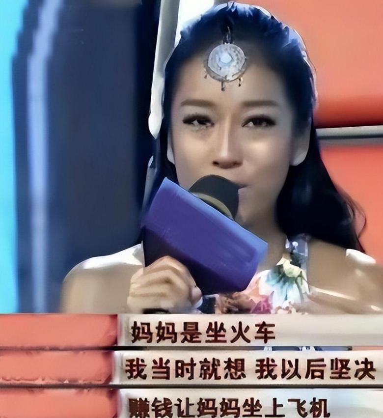 “插足他人、损人利己”！醒醒吧，吉克隽逸！唱歌不是你的遮羞布