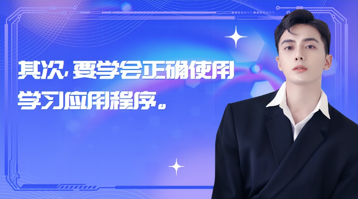 贫困生就不能买电脑吗,贫困生不能拥有电脑吗