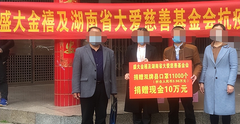 11年集资被骗钱还能追回来吗,11年骗取钱财4000万