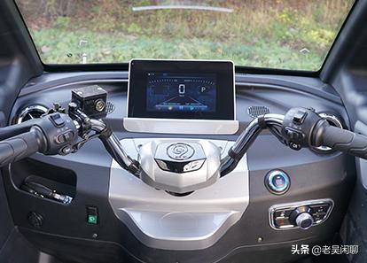 小猪电动汽车,小猪型电动车