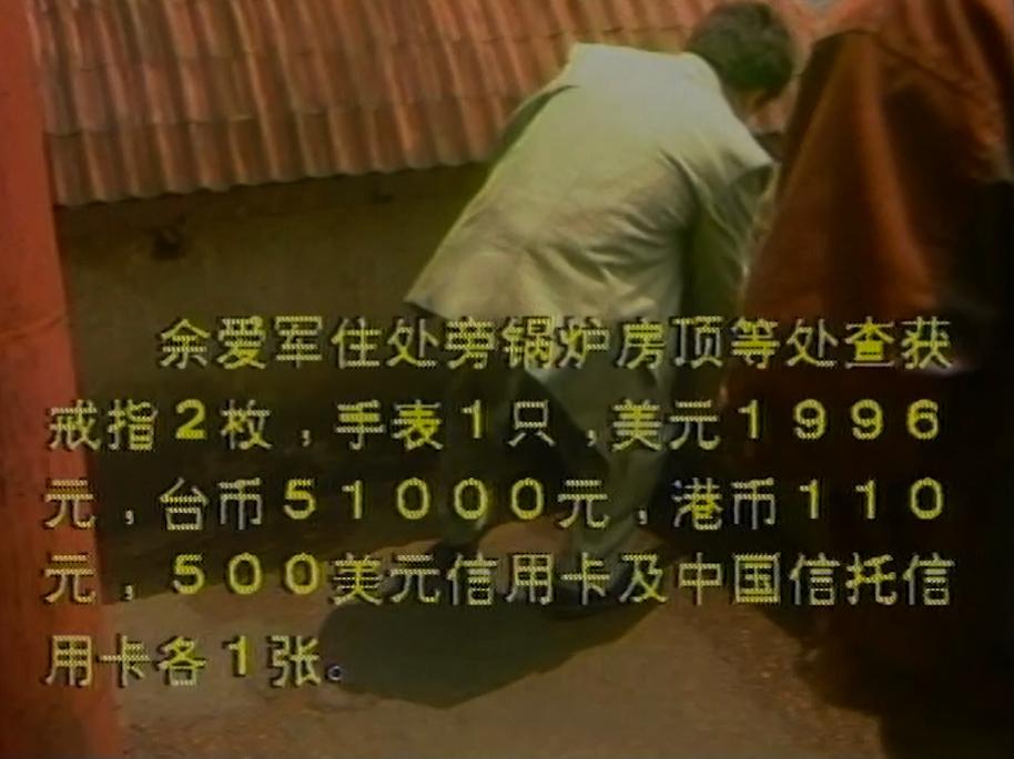 我们的昨天太远,我们的昨天