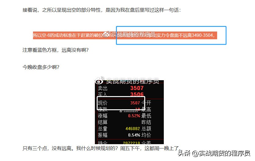 备份后2022年怎么恢复2024年,备份之后还要更新吗