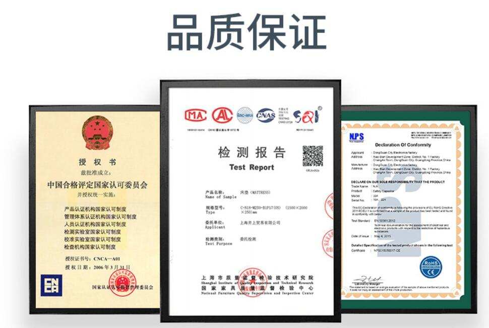 孕妈妈睡什么床垫,孕妈妈选婴儿床价格